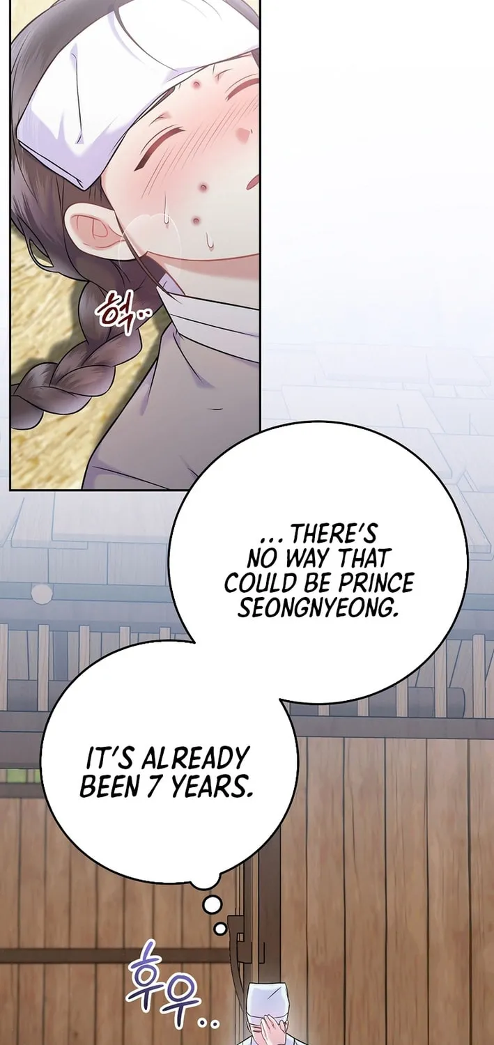 A Superstar From Birth Chapter 65 page 16 - 