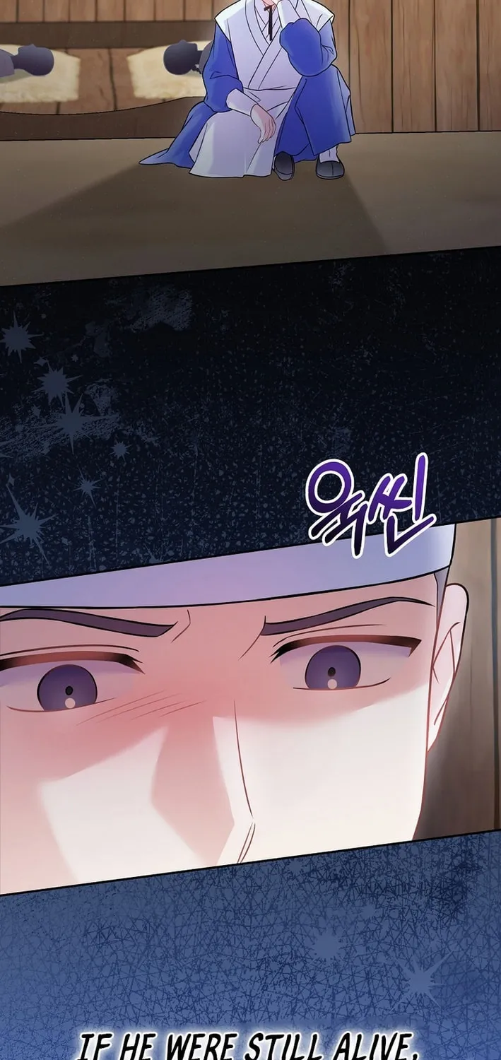 A Superstar From Birth Chapter 65 page 17 - 