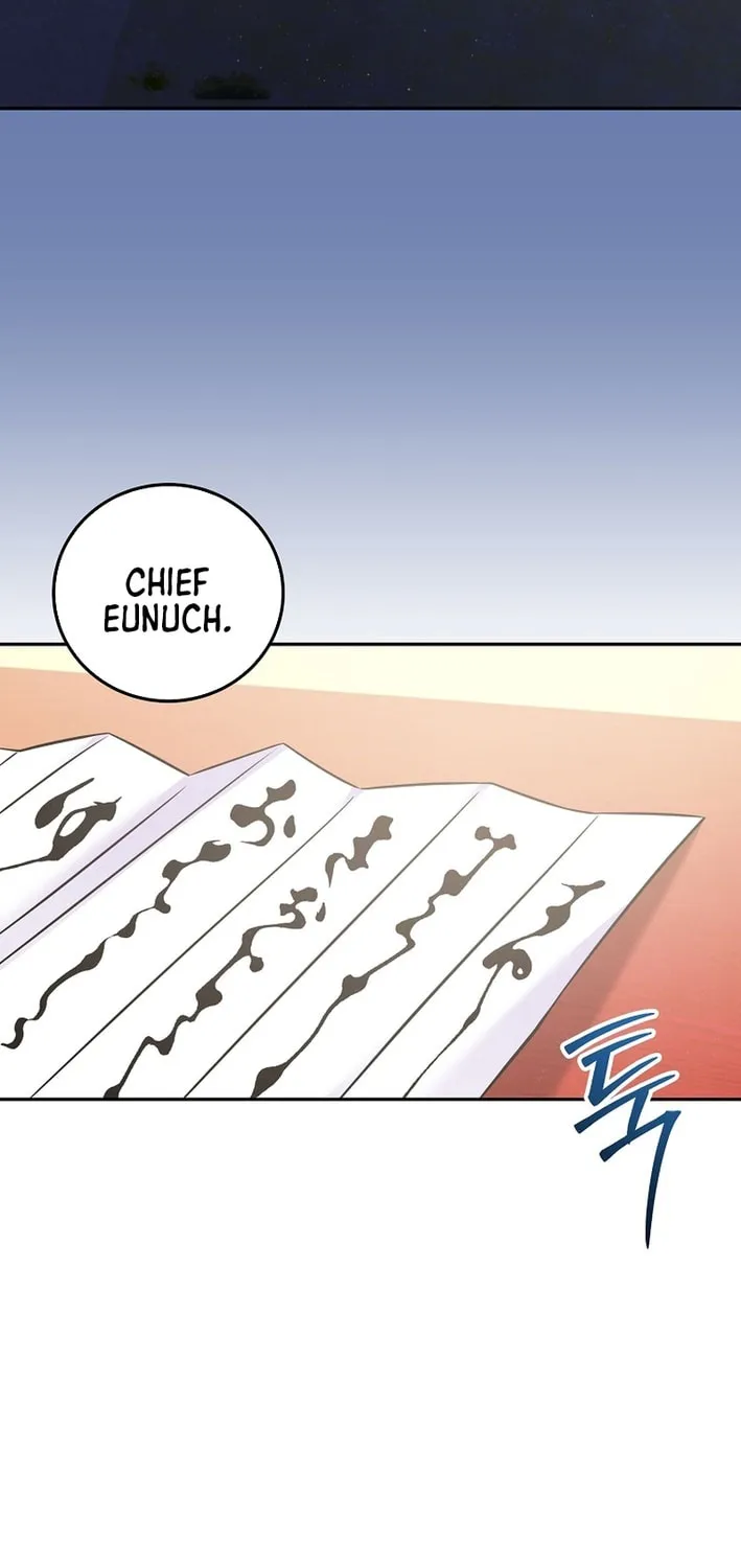 A Superstar From Birth Chapter 65 page 19 - 