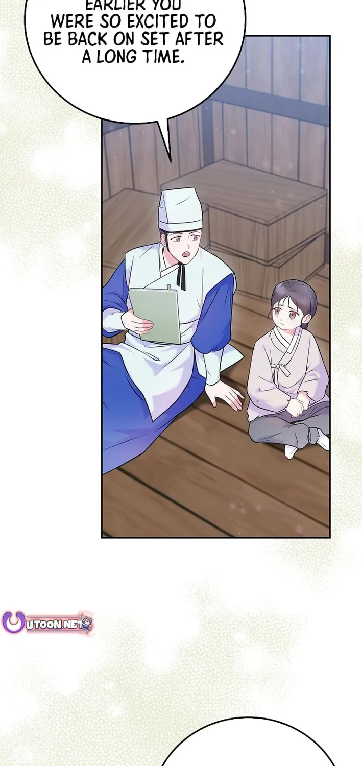 A Superstar From Birth Chapter 65 page 3 - 