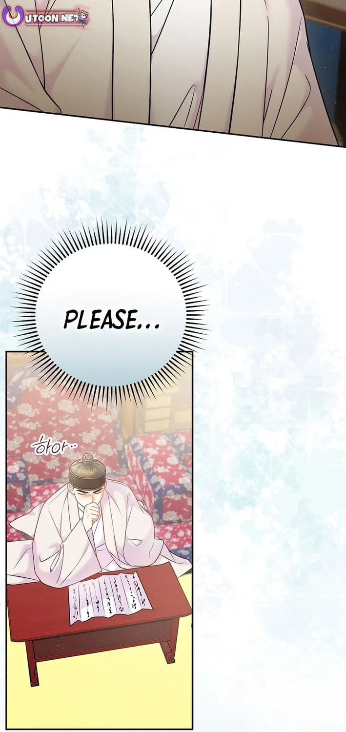 A Superstar From Birth Chapter 65 page 22 - 