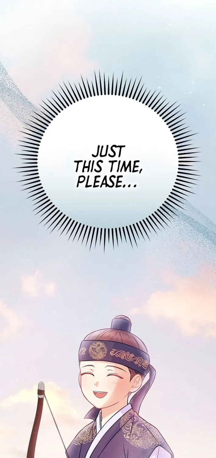 A Superstar From Birth Chapter 65 page 23 - 