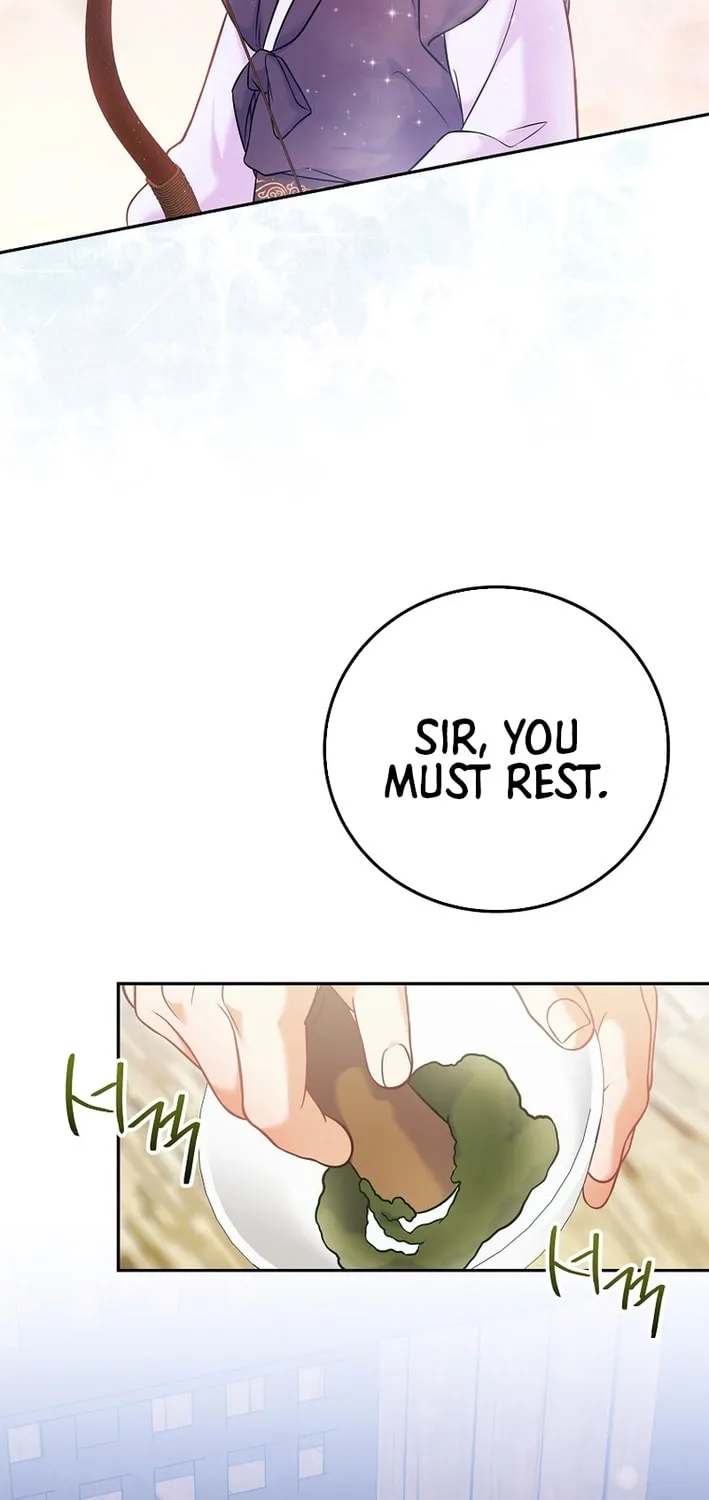 A Superstar From Birth Chapter 65 page 24 - 