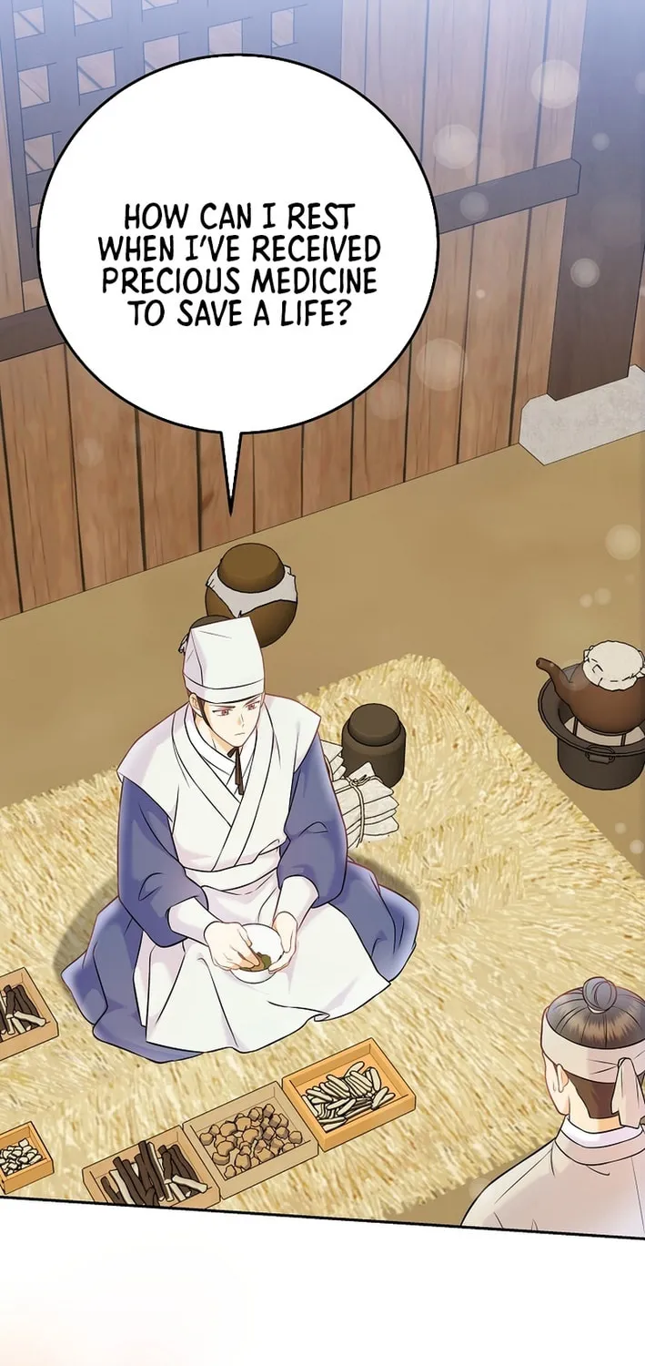 A Superstar From Birth Chapter 65 page 25 - 