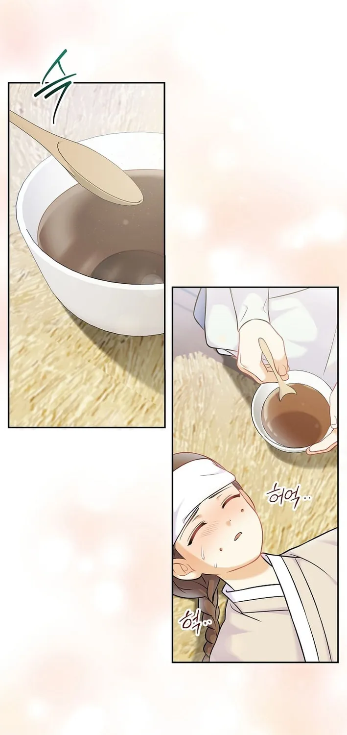 A Superstar From Birth Chapter 65 page 26 - 