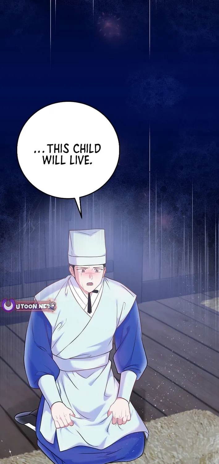A Superstar From Birth Chapter 65 page 30 - 