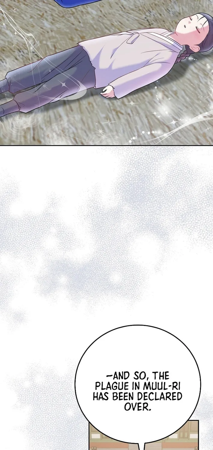 A Superstar From Birth Chapter 65 page 31 - 