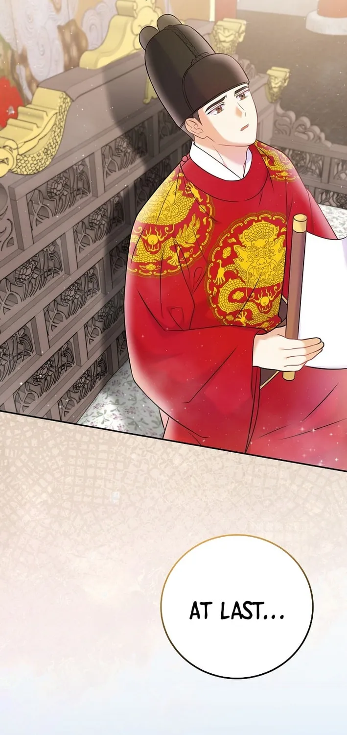 A Superstar From Birth Chapter 65 page 33 - 