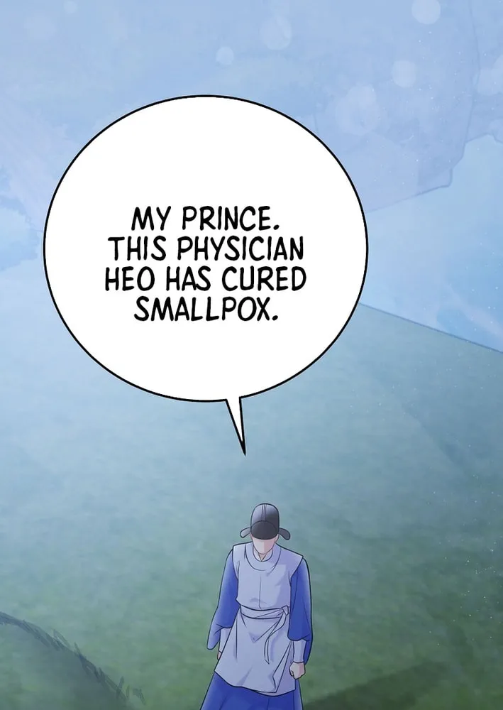 A Superstar From Birth Chapter 65 page 35 - 