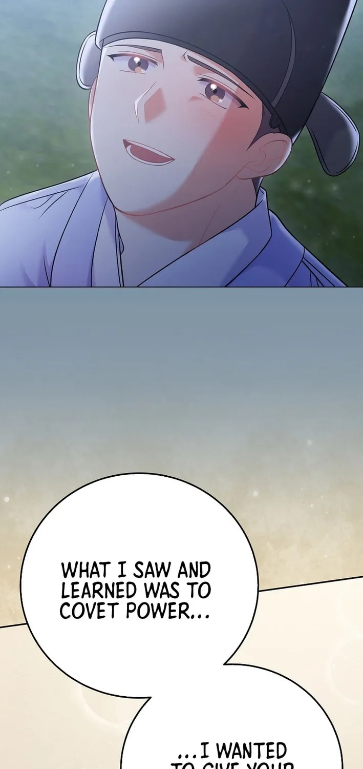 A Superstar From Birth Chapter 65 page 37 - 