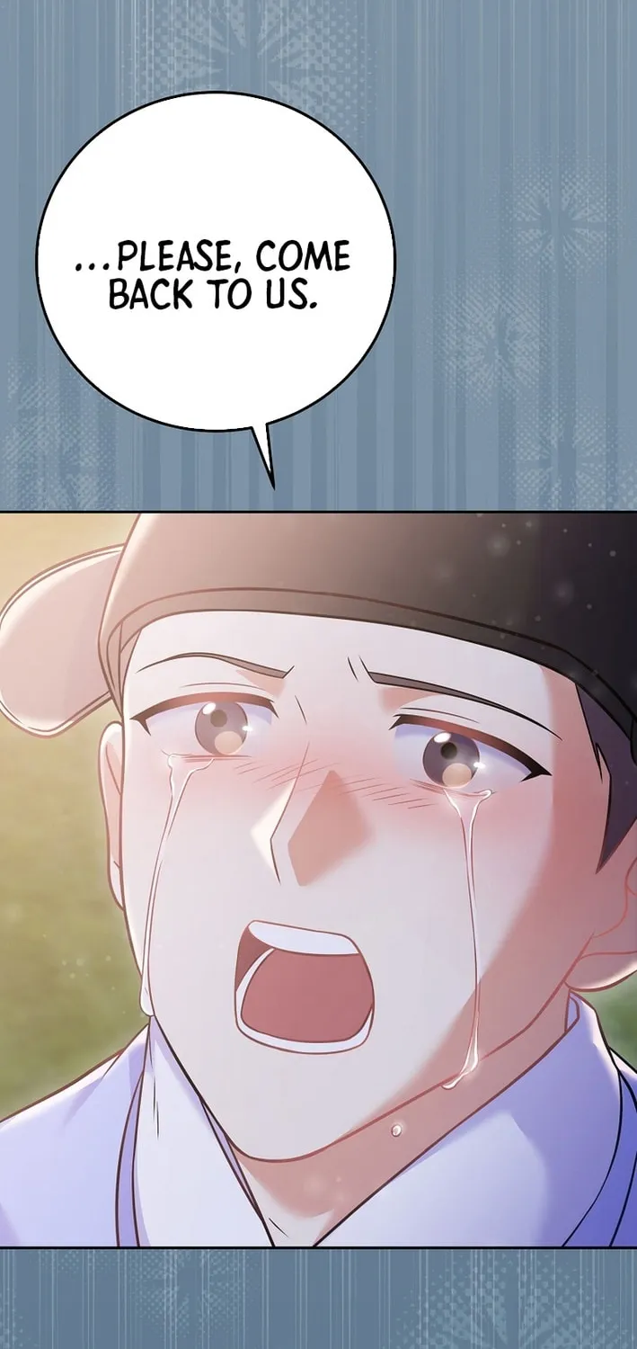 A Superstar From Birth Chapter 65 page 44 - 