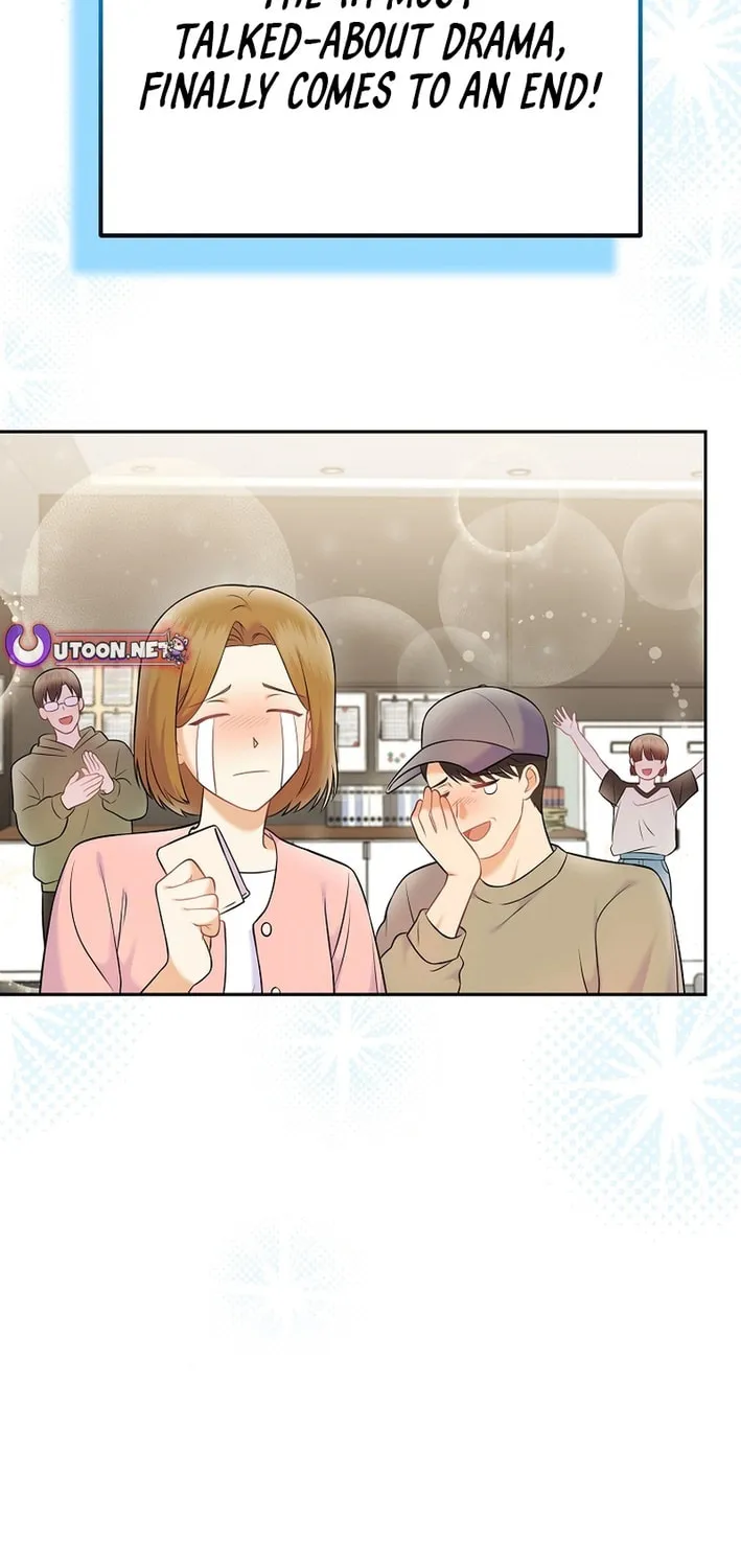 A Superstar From Birth Chapter 65 page 48 - 