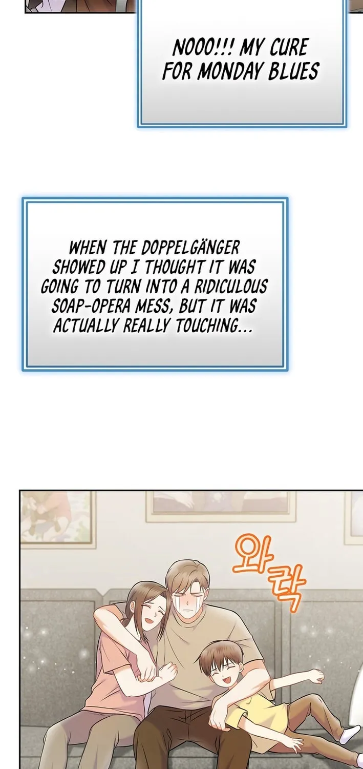 A Superstar From Birth Chapter 65 page 50 - 