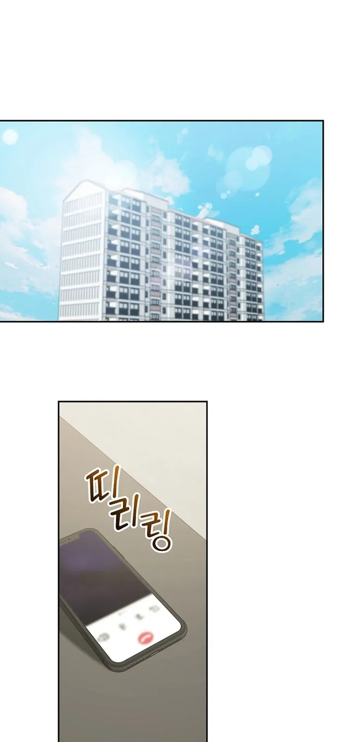A Superstar From Birth Chapter 65 page 52 - 