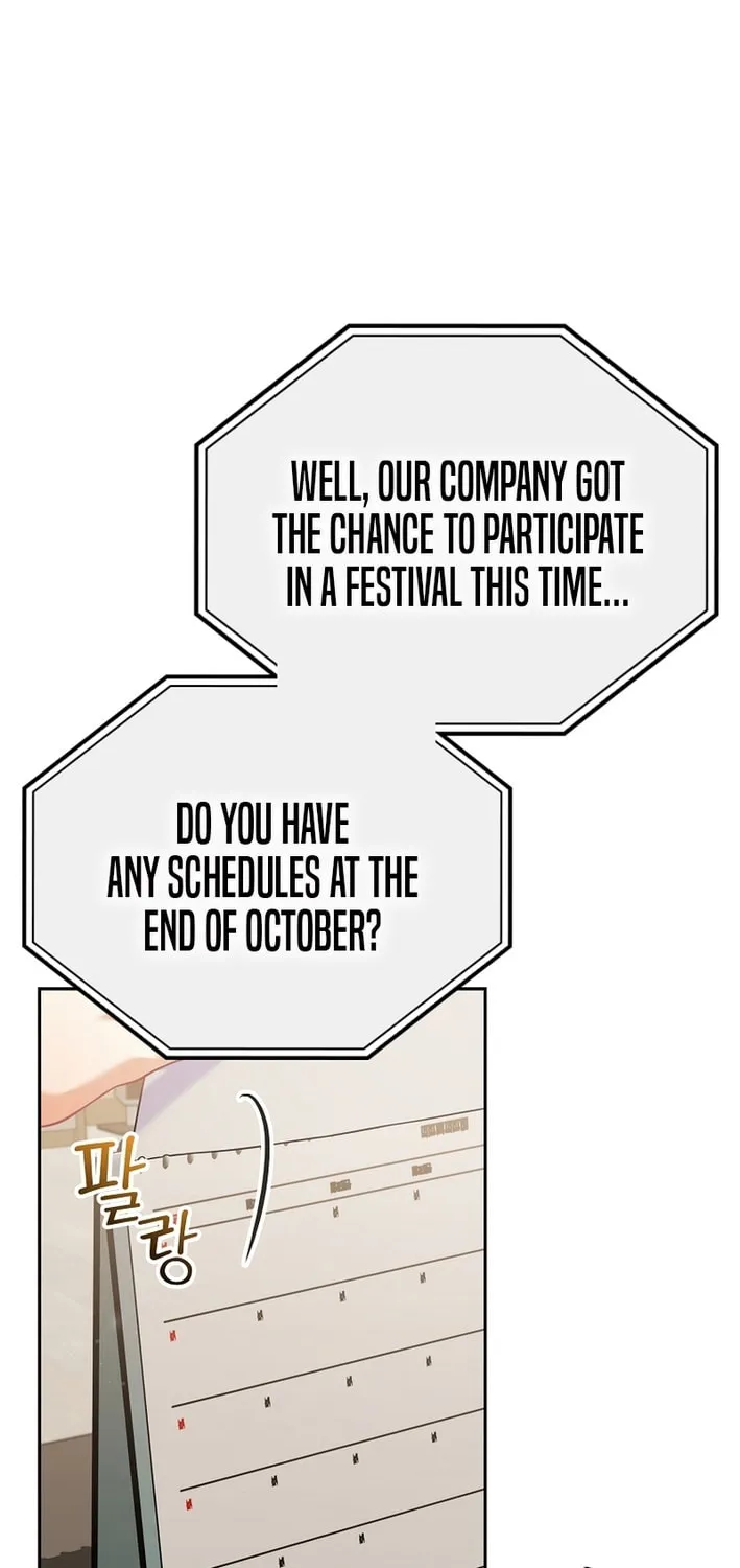 A Superstar From Birth Chapter 65 page 55 - 