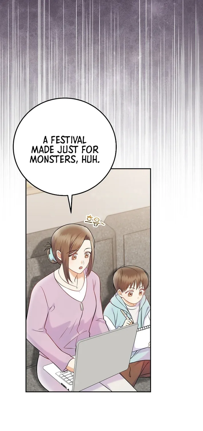 A Superstar From Birth Chapter 65 page 64 - 