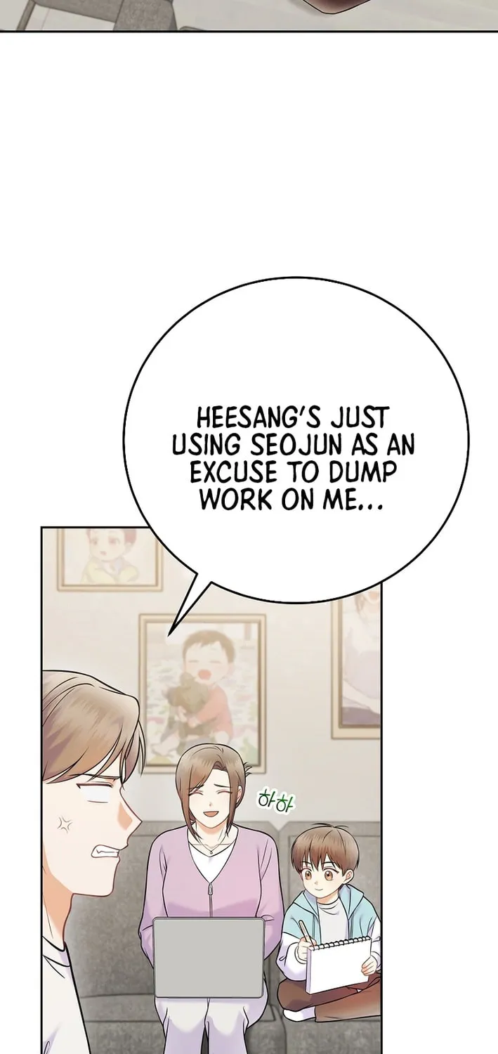 A Superstar From Birth Chapter 65 page 66 - 