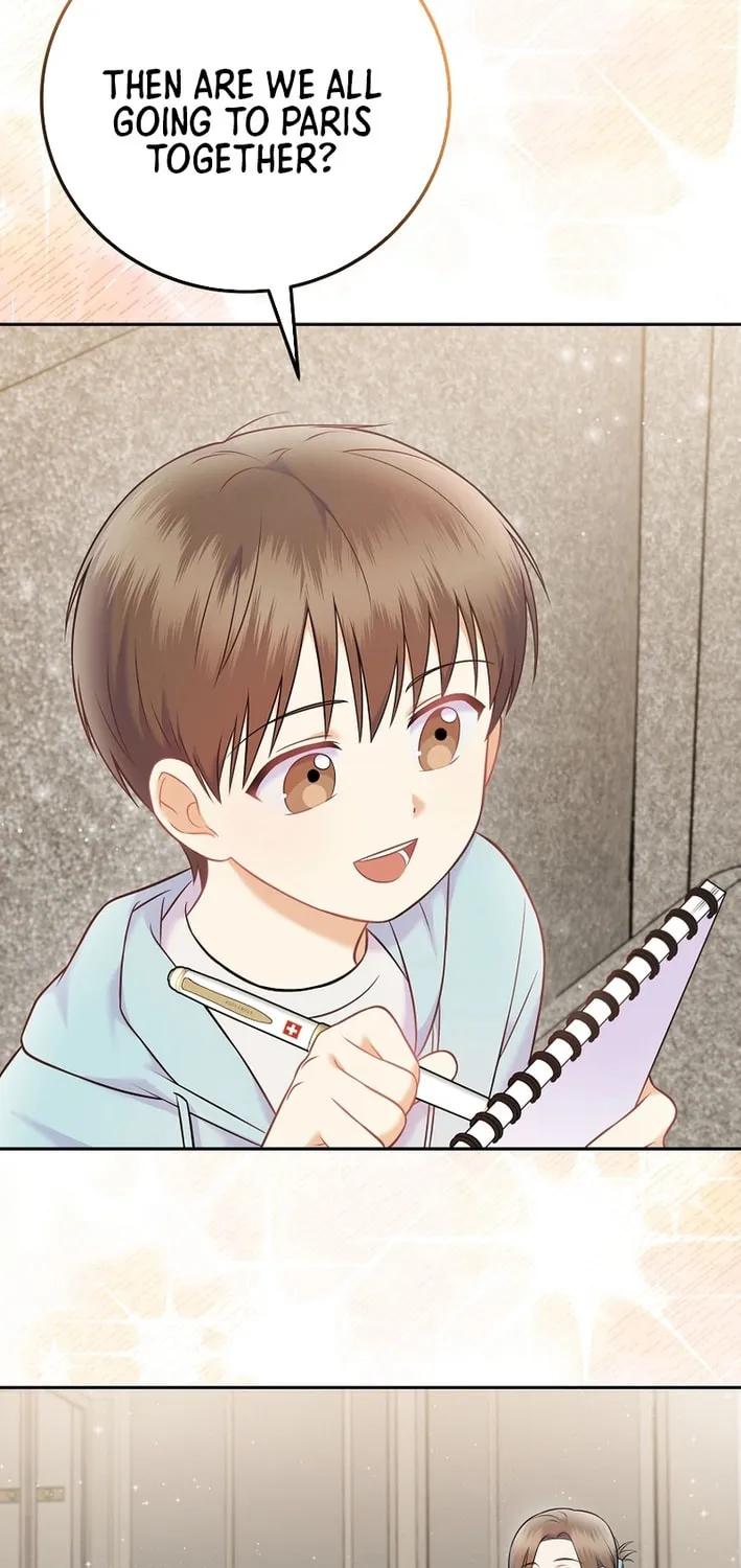 A Superstar From Birth Chapter 65 page 68 - 