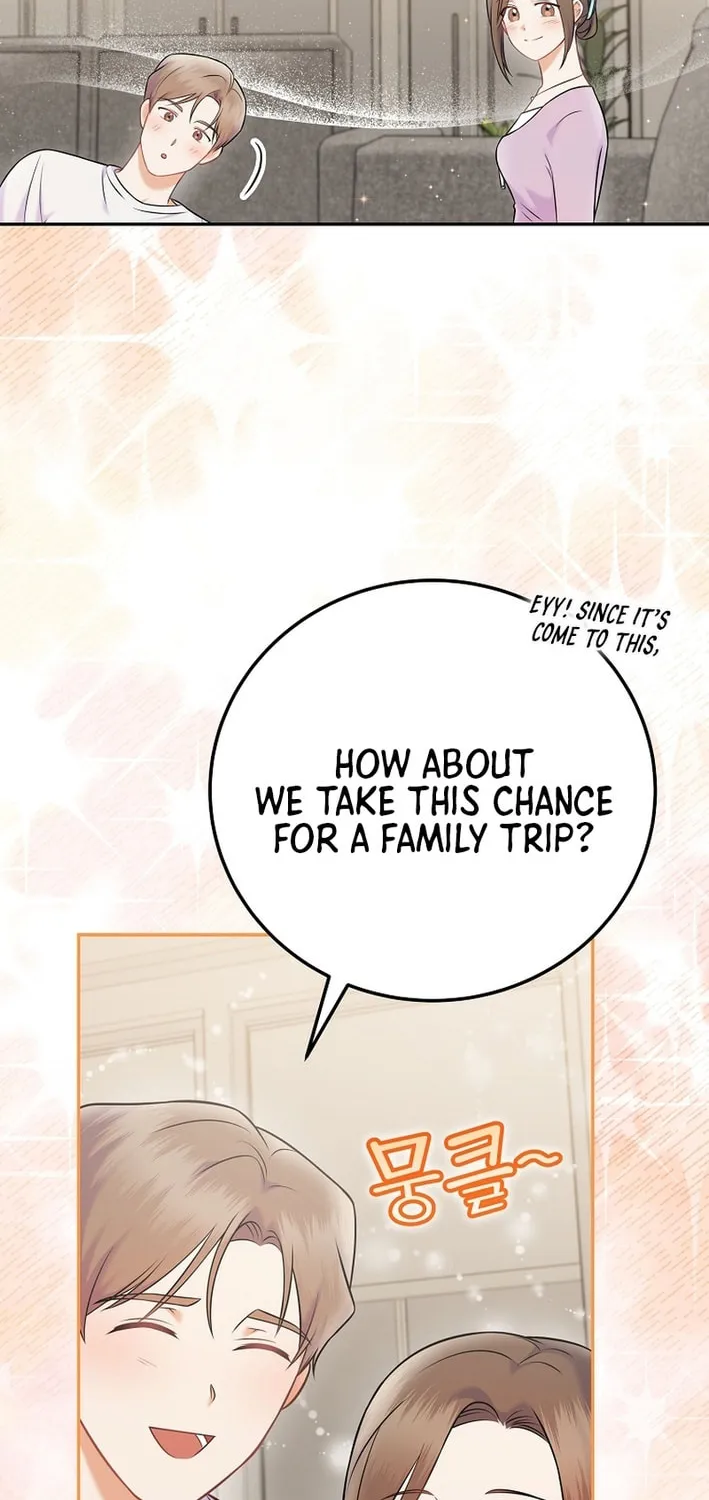 A Superstar From Birth Chapter 65 page 69 - 