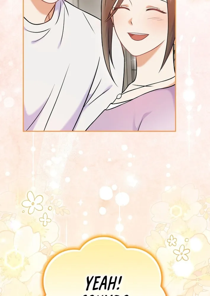 A Superstar From Birth Chapter 65 page 70 - 
