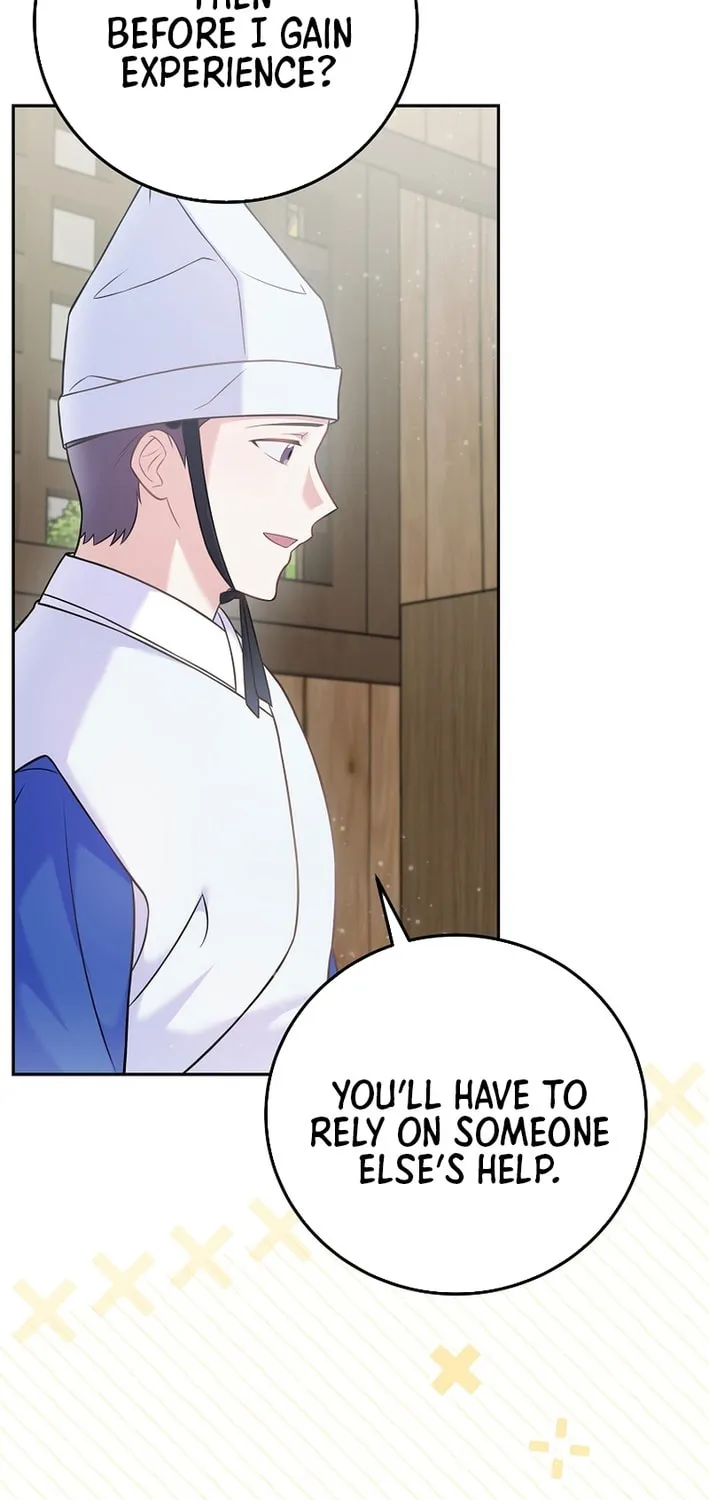 A Superstar From Birth Chapter 65 page 8 - 