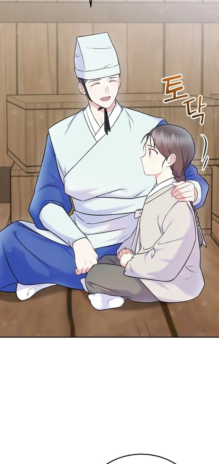 A Superstar From Birth Chapter 65 page 10 - 