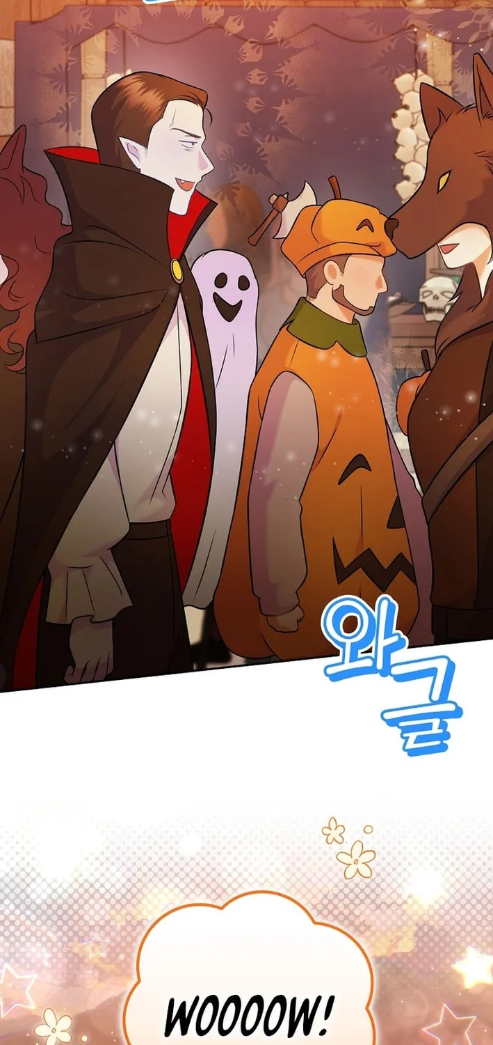 A Superstar From Birth Chapter 66 page 17 - 