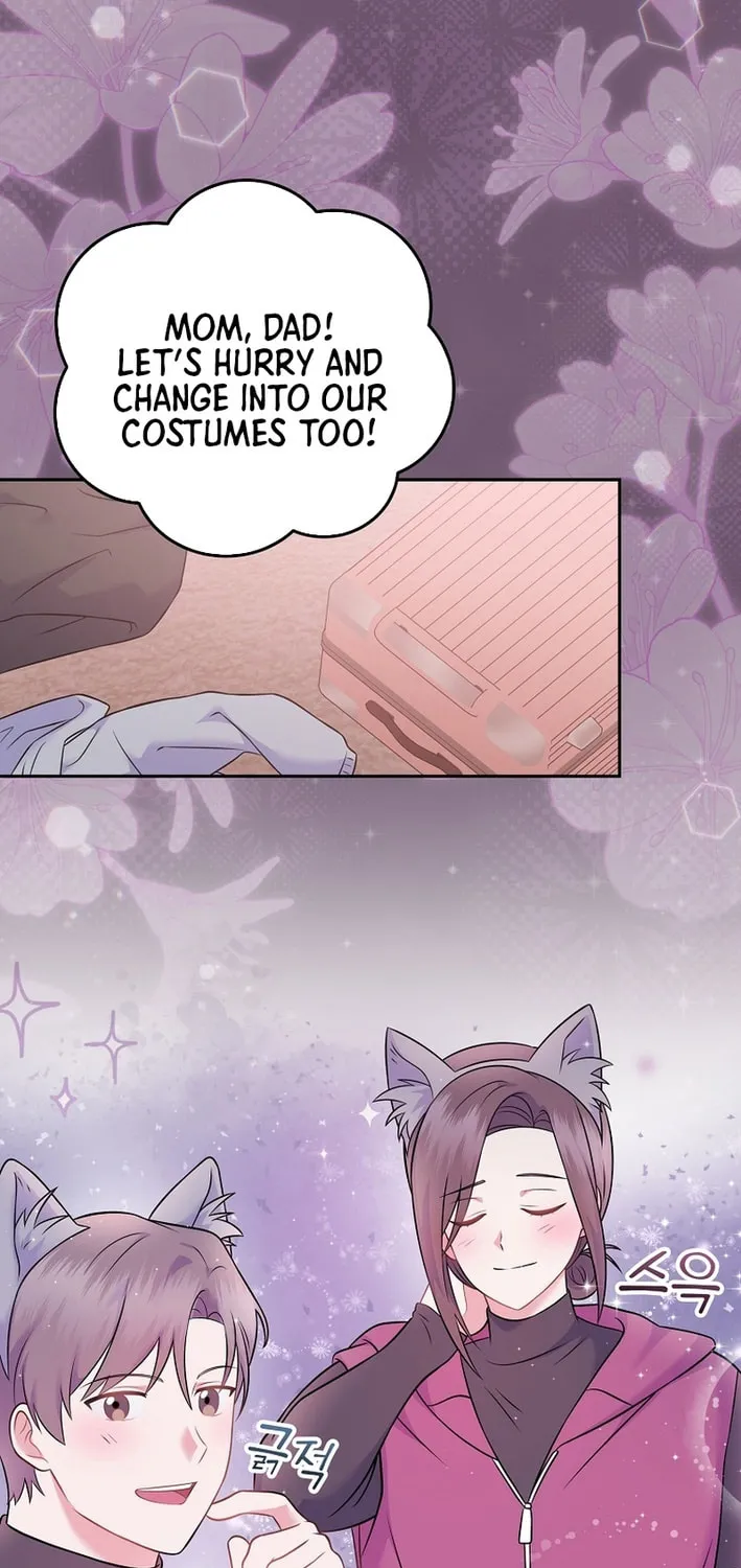A Superstar From Birth Chapter 66 page 19 - 