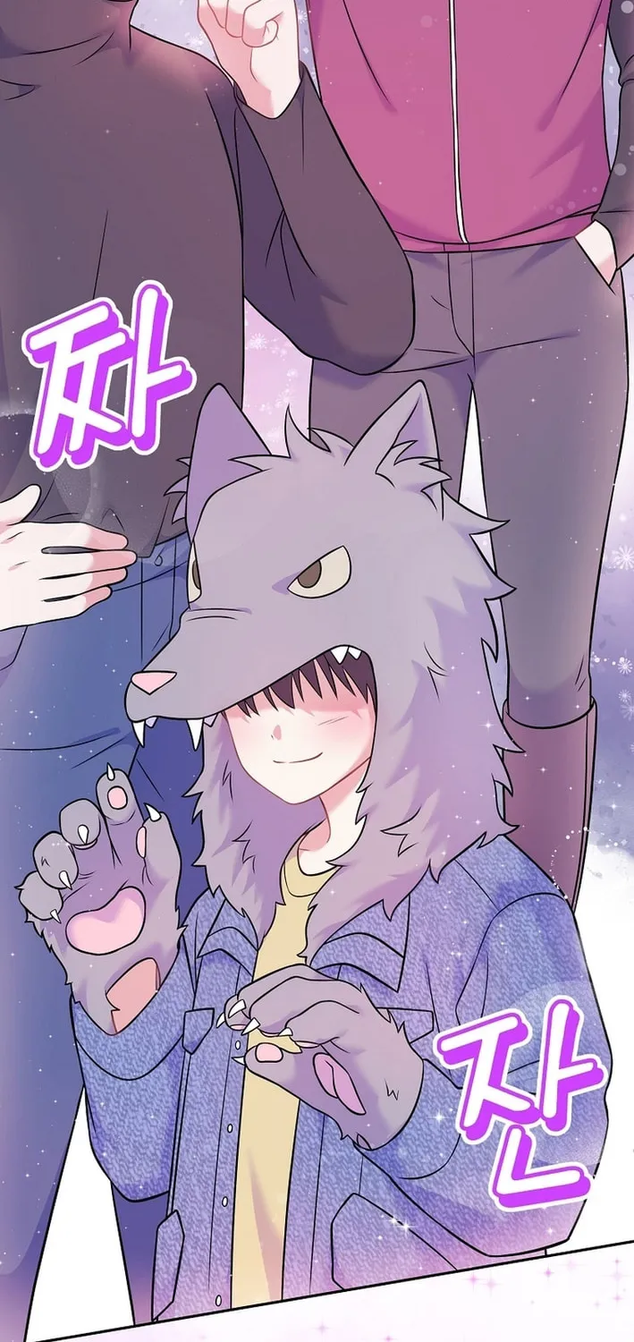 A Superstar From Birth Chapter 66 page 20 - 