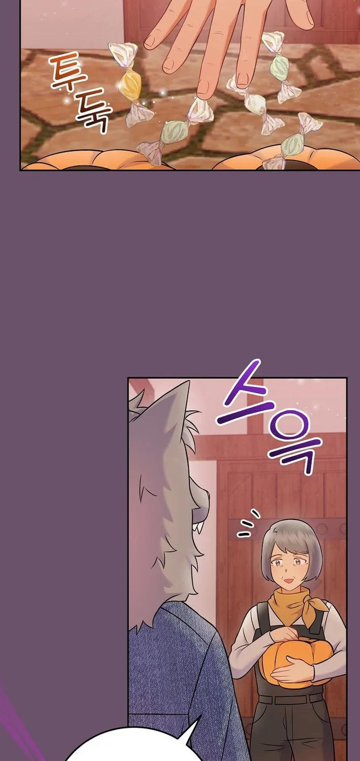 A Superstar From Birth Chapter 66 page 23 - 