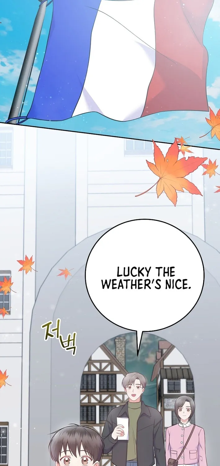 A Superstar From Birth Chapter 66 page 5 - 