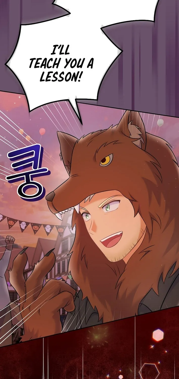 A Superstar From Birth Chapter 66 page 46 - 