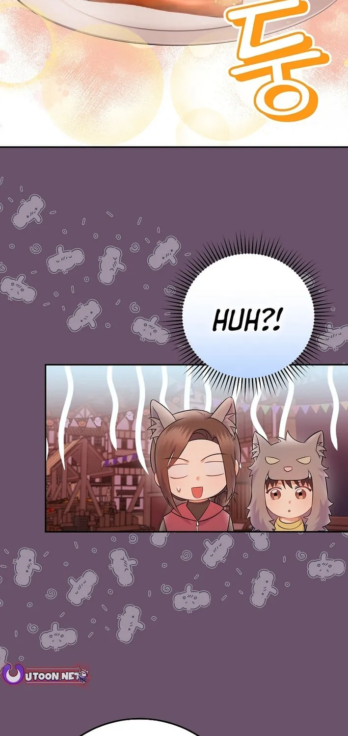 A Superstar From Birth Chapter 66 page 48 - 