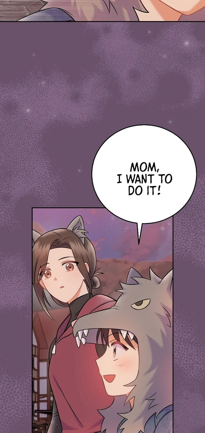A Superstar From Birth Chapter 66 page 51 - 