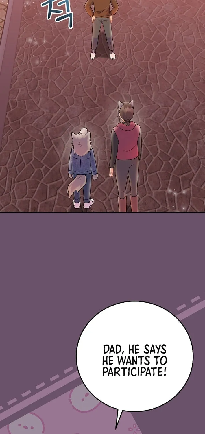 A Superstar From Birth Chapter 66 page 53 - 