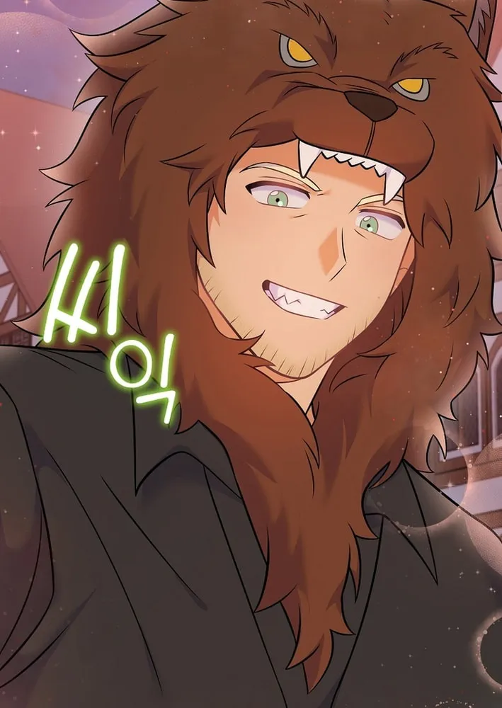 A Superstar From Birth Chapter 66 page 56 - 