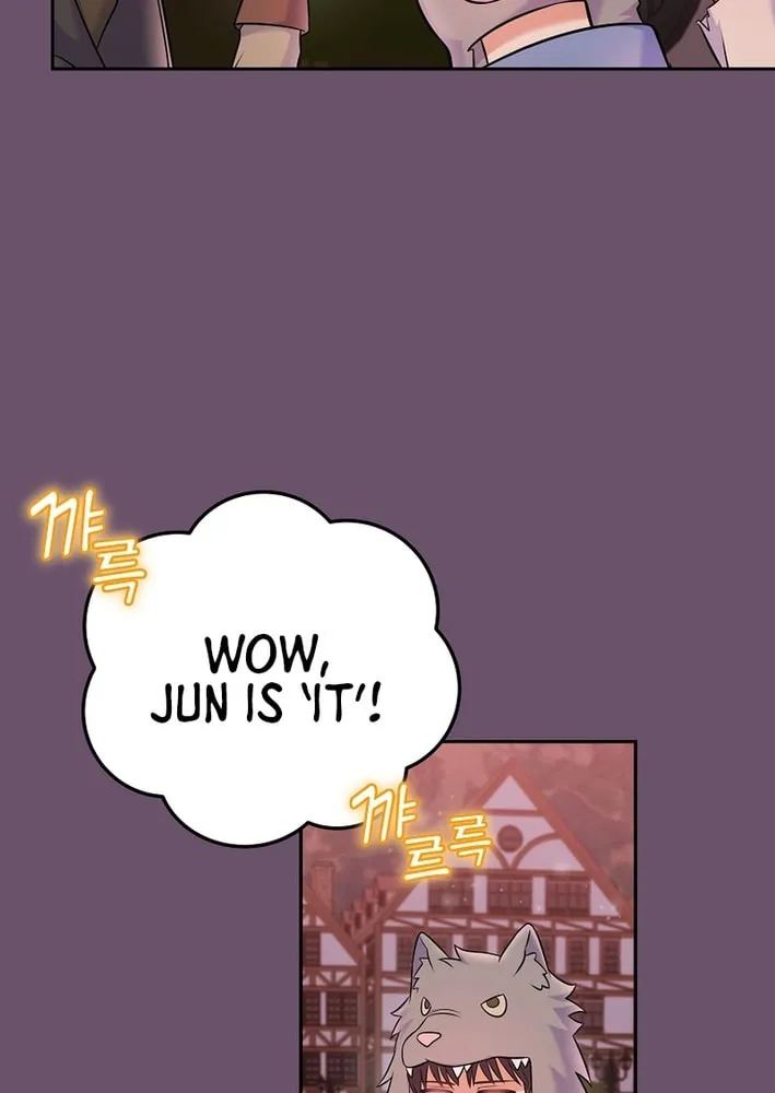 A Superstar From Birth Chapter 66 page 70 - 