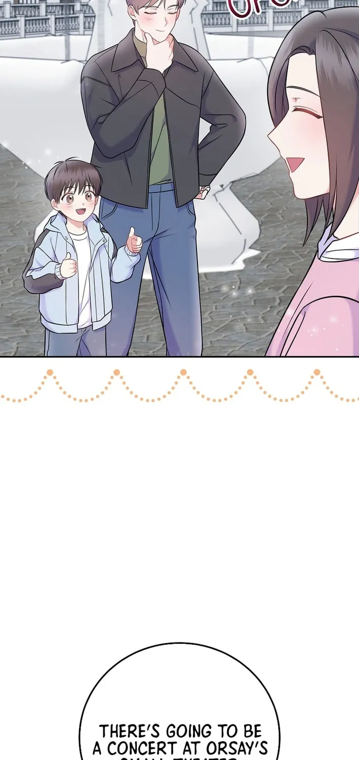A Superstar From Birth Chapter 66 page 8 - 