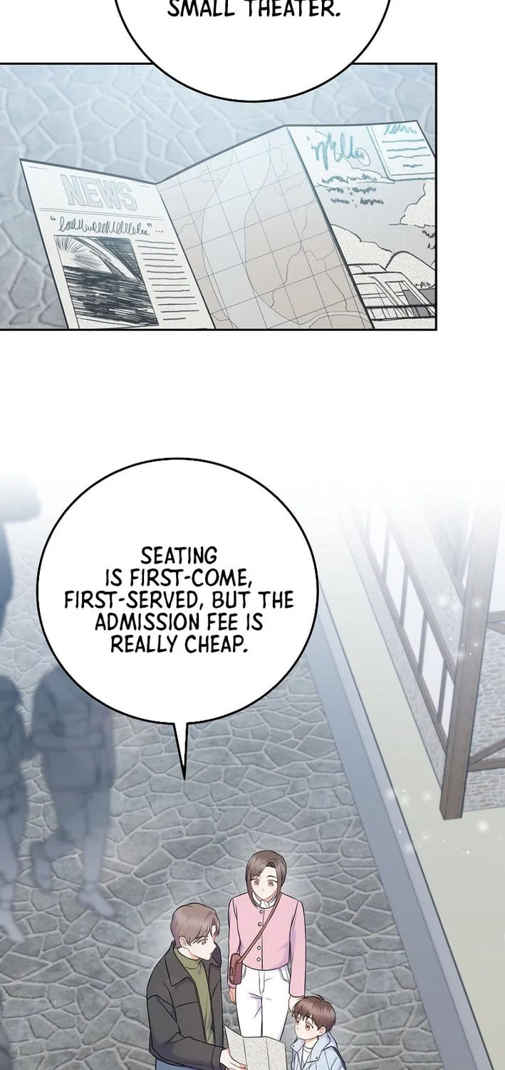 A Superstar From Birth Chapter 66 page 9 - 