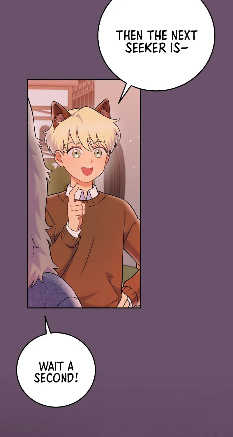 A Superstar From Birth Chapter 67 page 14 - 