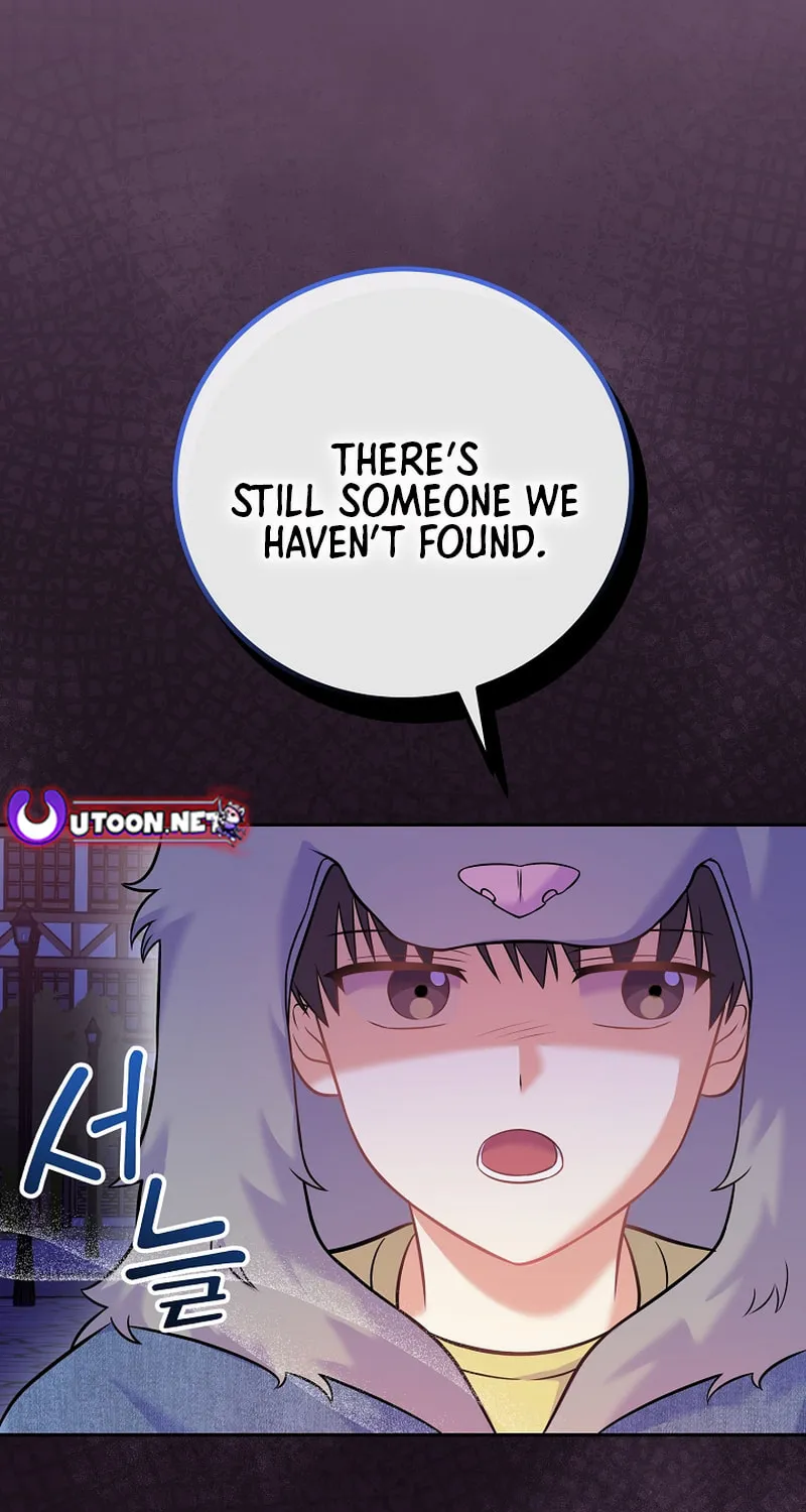 A Superstar From Birth Chapter 67 page 15 - 