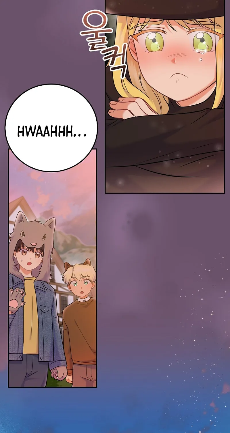 A Superstar From Birth Chapter 67 page 21 - 