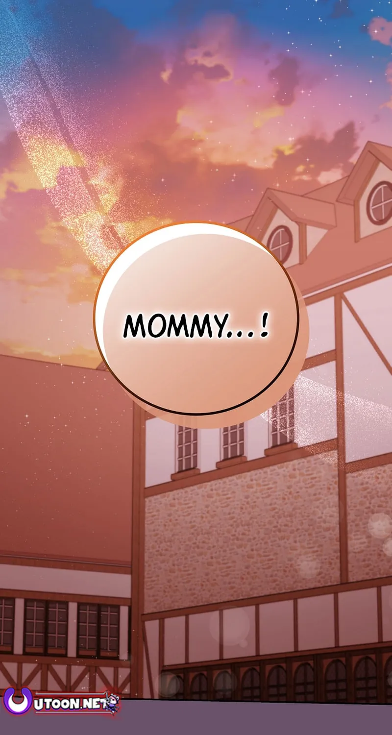 A Superstar From Birth Chapter 67 page 22 - 