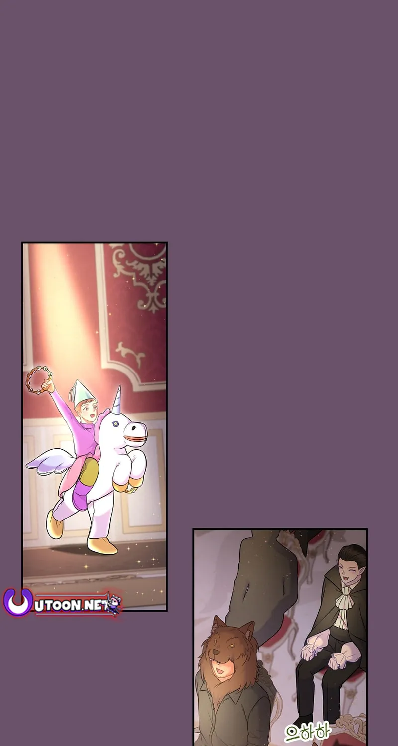 A Superstar From Birth Chapter 67 page 39 - 