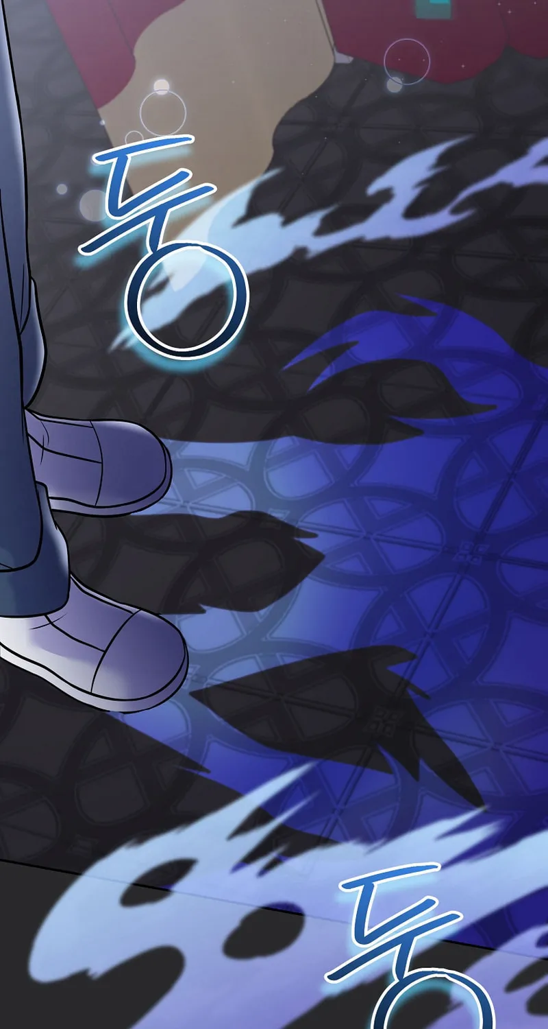 A Superstar From Birth Chapter 67 page 44 - 