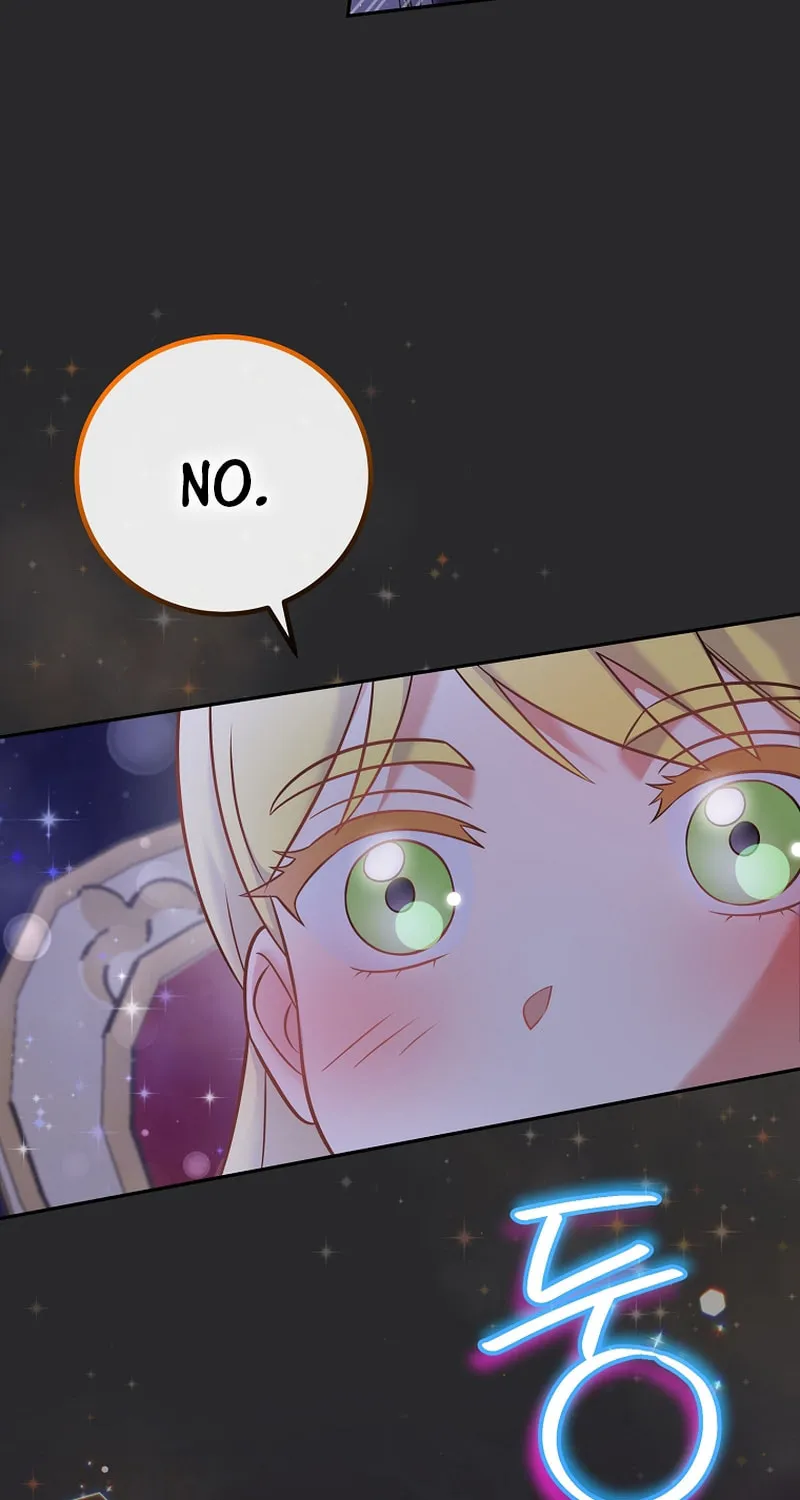 A Superstar From Birth Chapter 67 page 56 - 