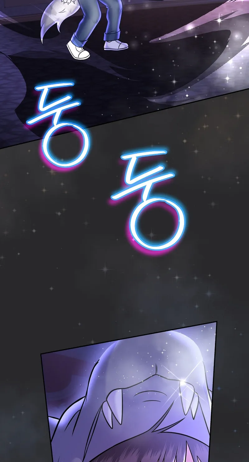 A Superstar From Birth Chapter 67 page 58 - 