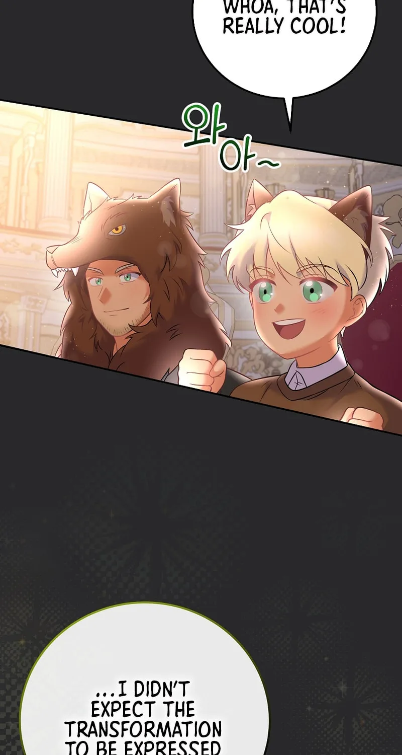 A Superstar From Birth Chapter 67 page 60 - 