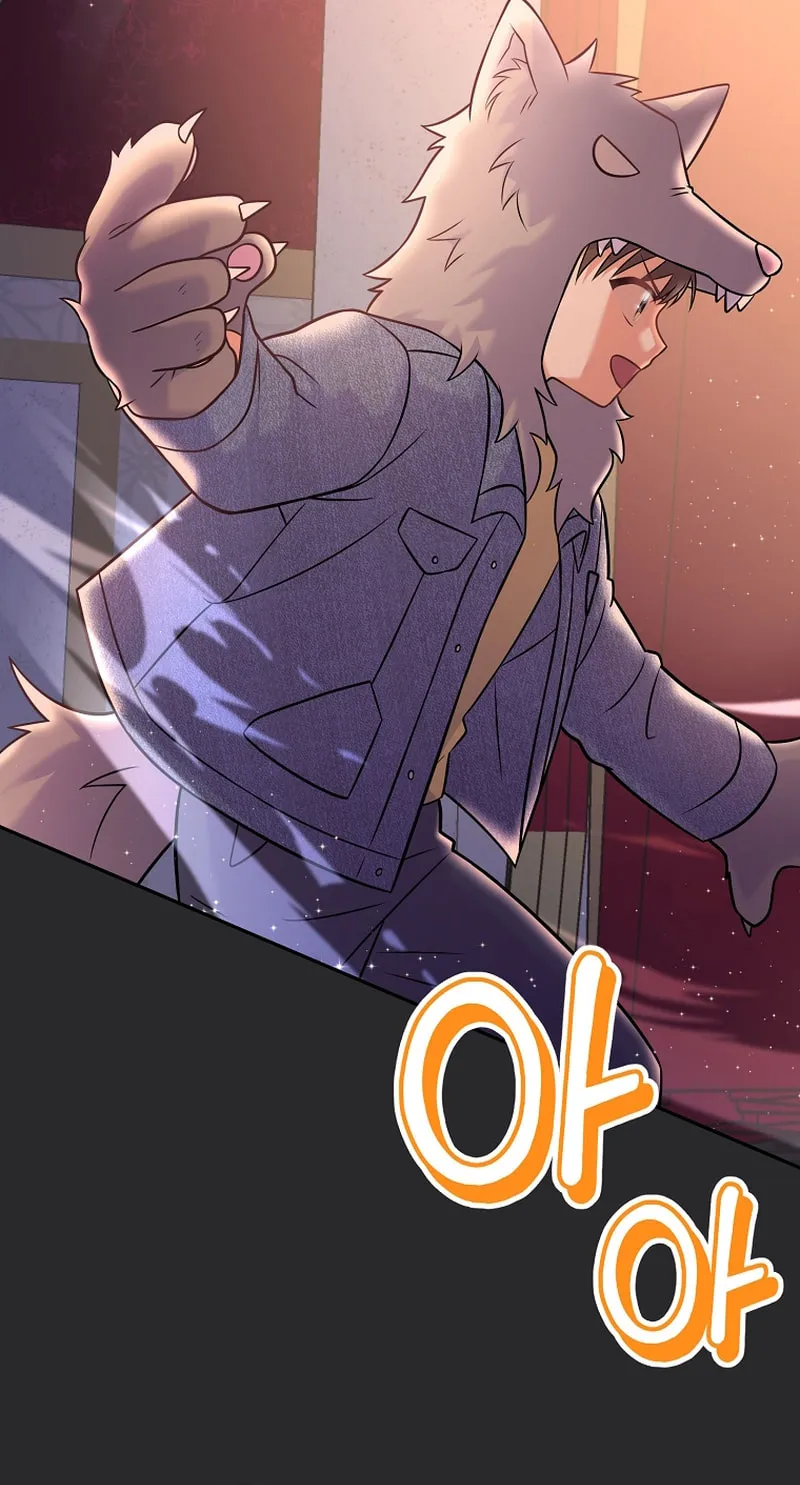 A Superstar From Birth Chapter 67 page 63 - 