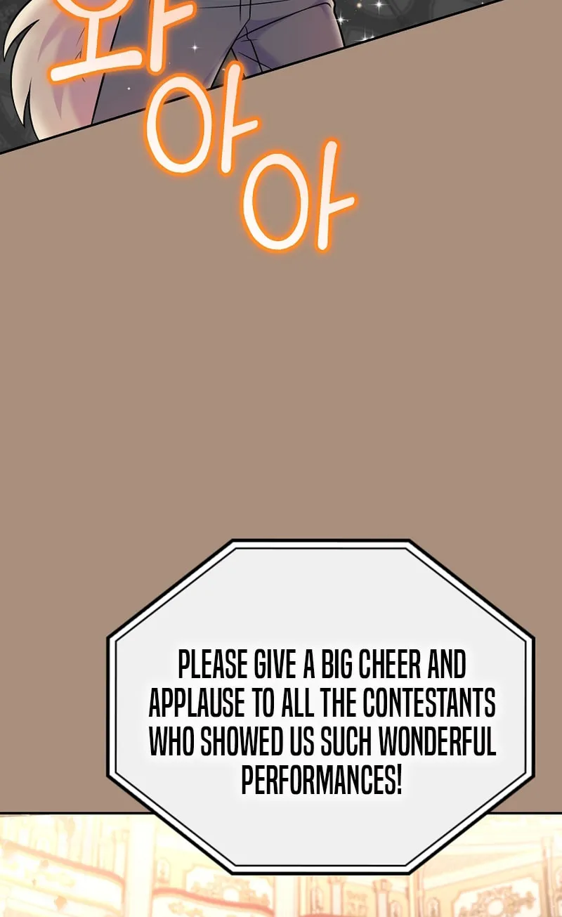 A Superstar From Birth Chapter 67 page 73 - 